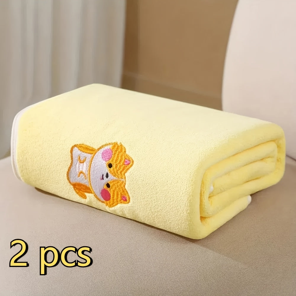 Set of 2 Solid Color Coral Fleece Embroidered Towels, Soft And Skin-Friendly, Quick-Drying, Easy to Clean, Suitable for Home Use.